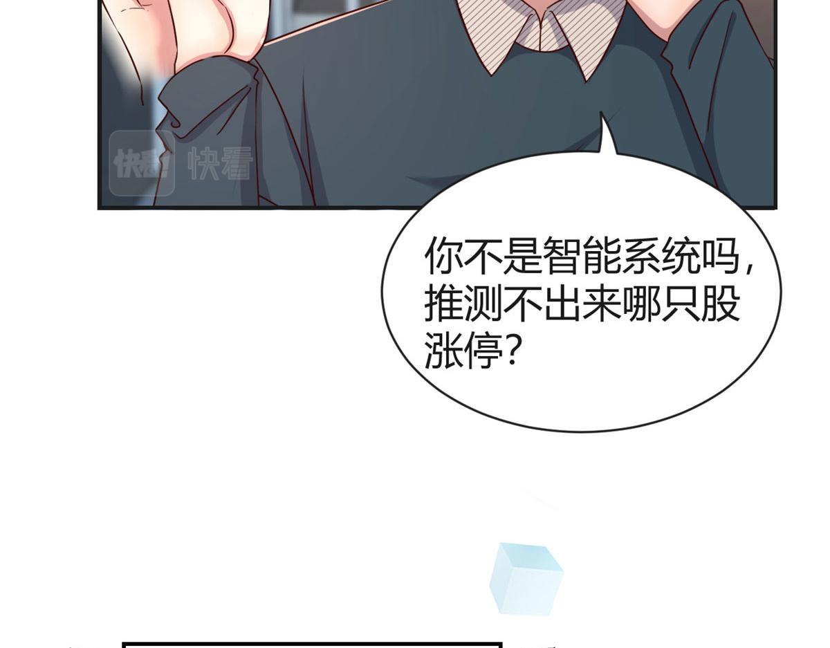 40 老爸我想兼职86