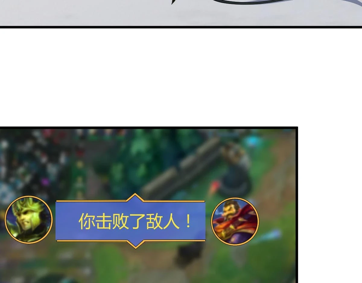 198 上线就遇小蛮腰61