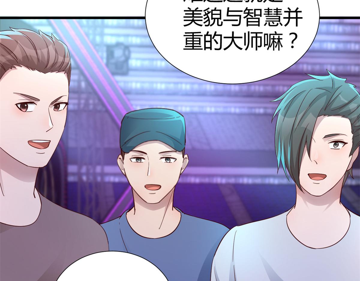 137 宫斗38