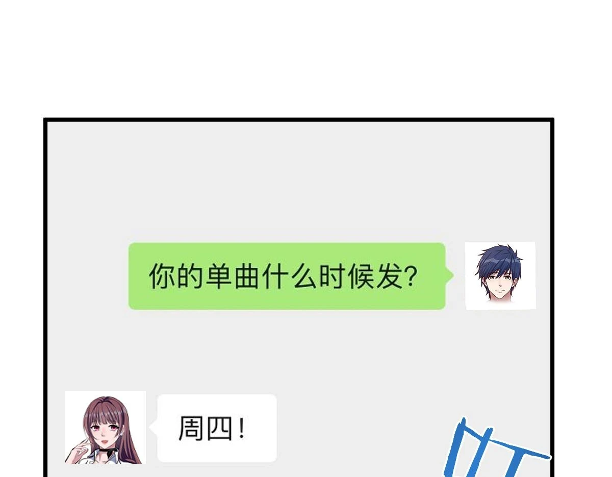 202 有困难就丢给弟弟22