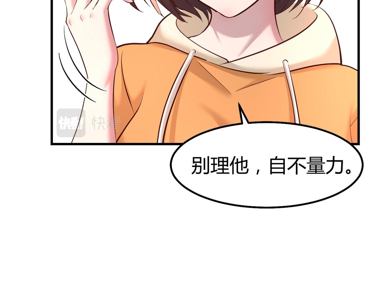 132 强劲对手完犊子27