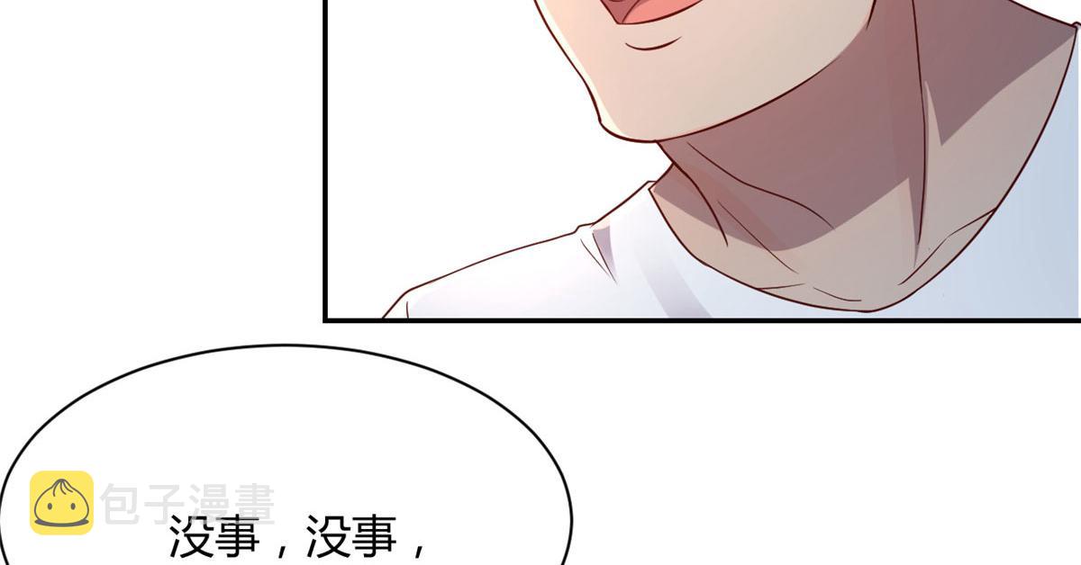 63 大比分落后19