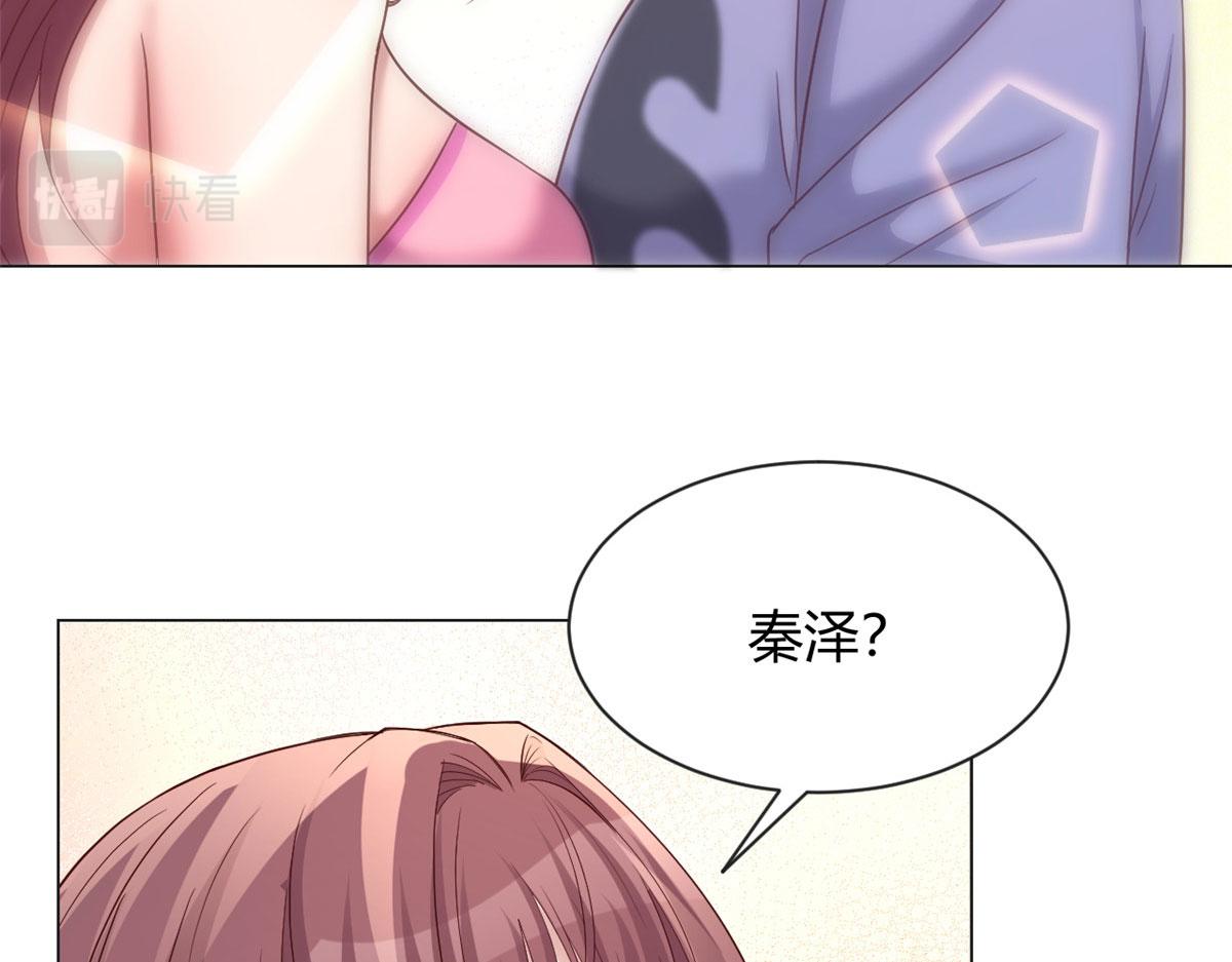 107 老姐要给我检查身体18