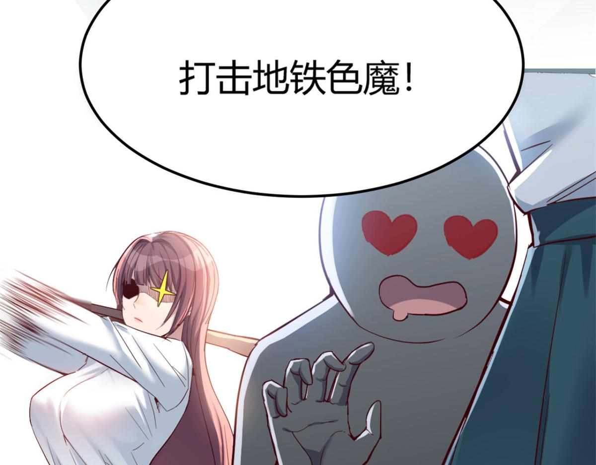 06 老姐辞职了65