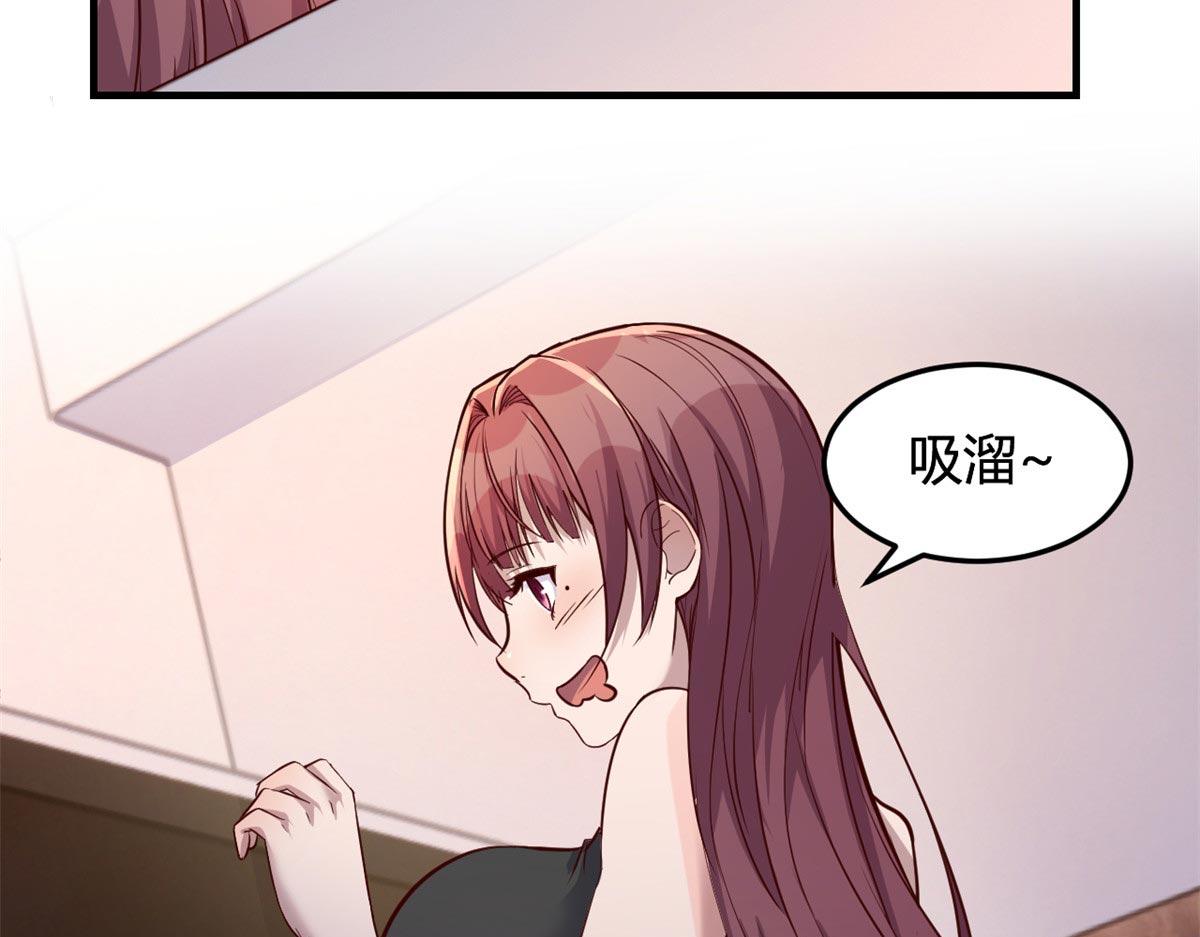 53 老姐总怀疑我在外面有女人29