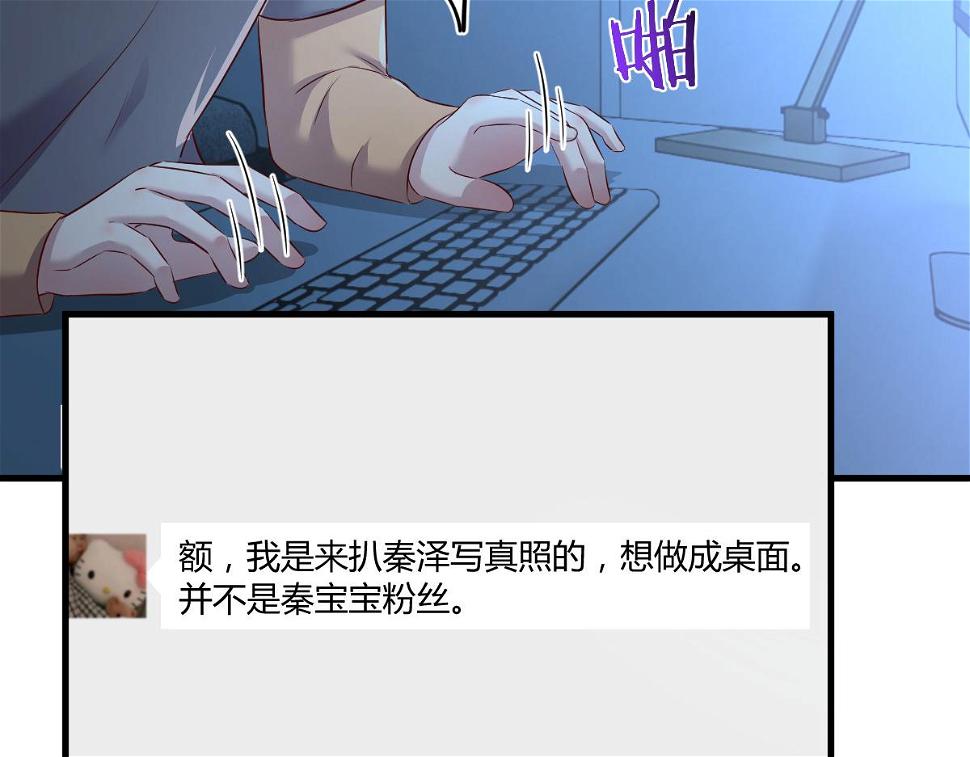 204 老姐啥奖励47