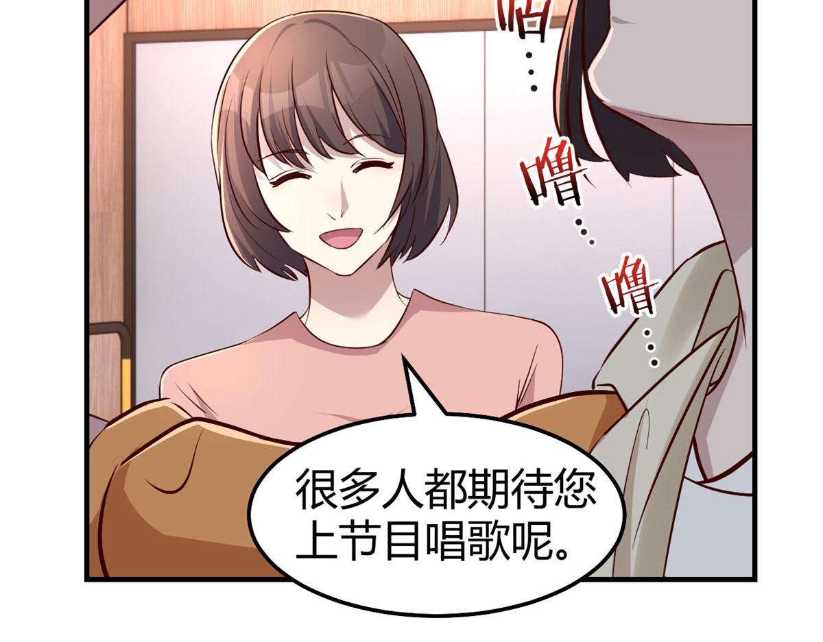 132 强劲对手完犊子16