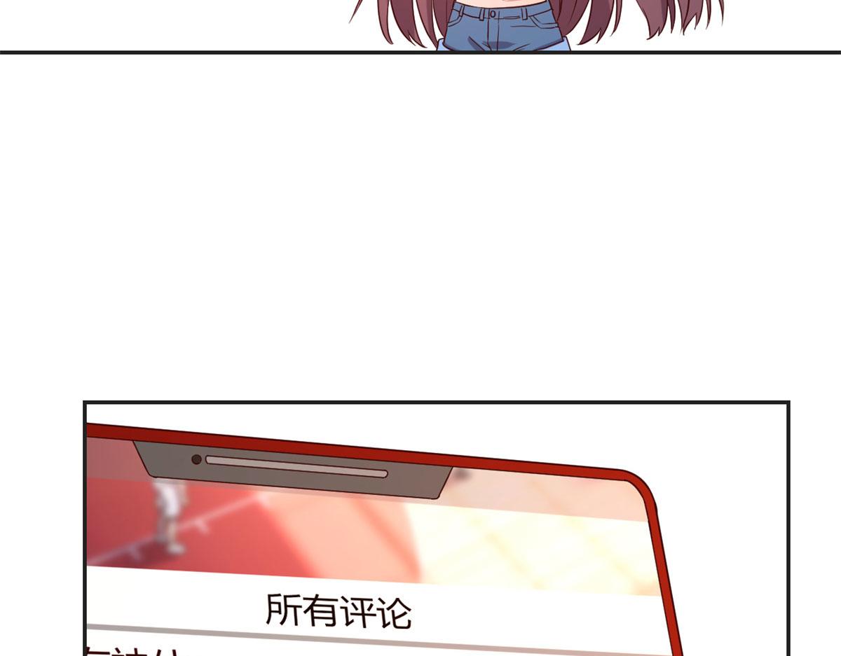 72 老弟被妹纸盯上老姐不爽61
