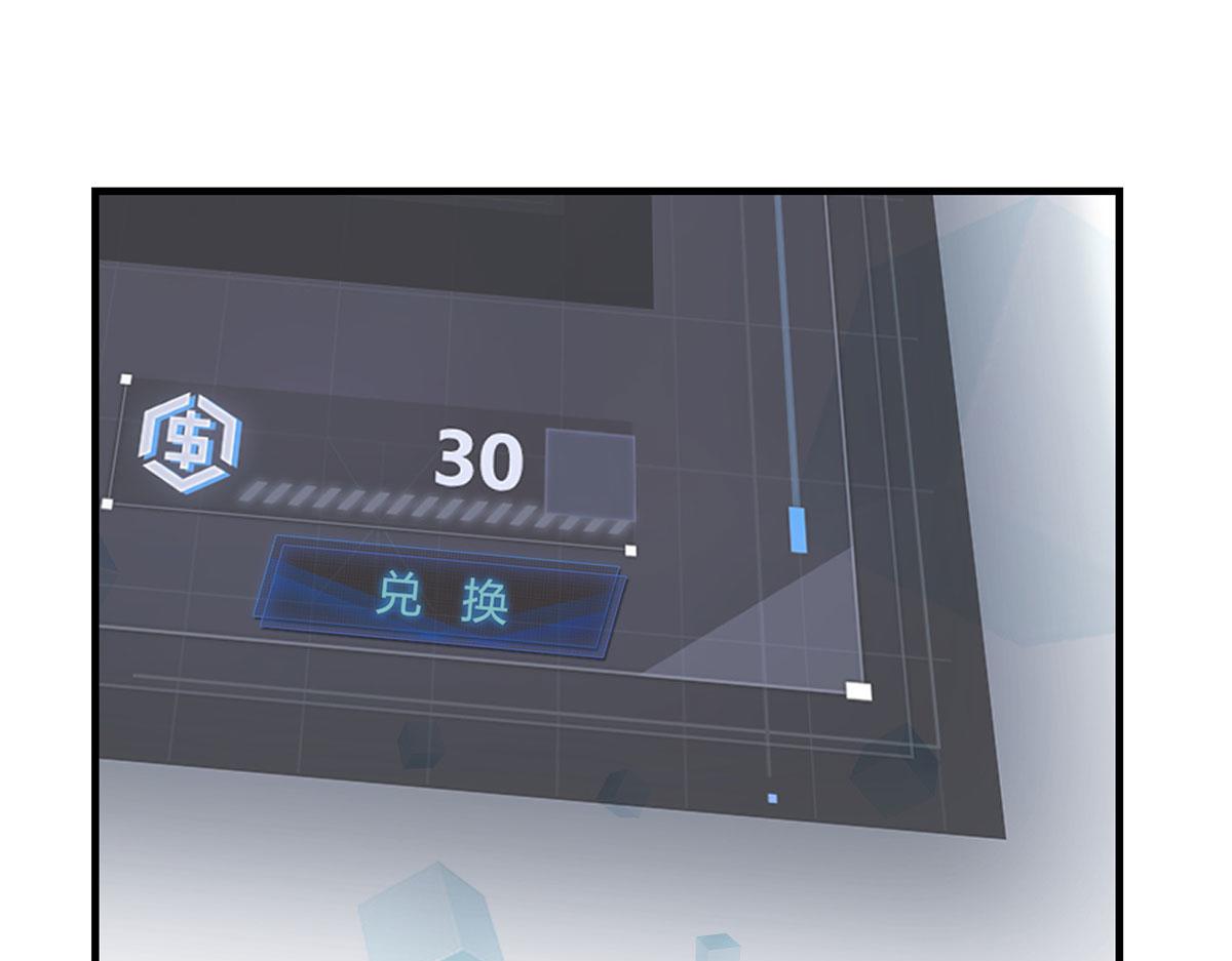 30 算不算劫后余生38