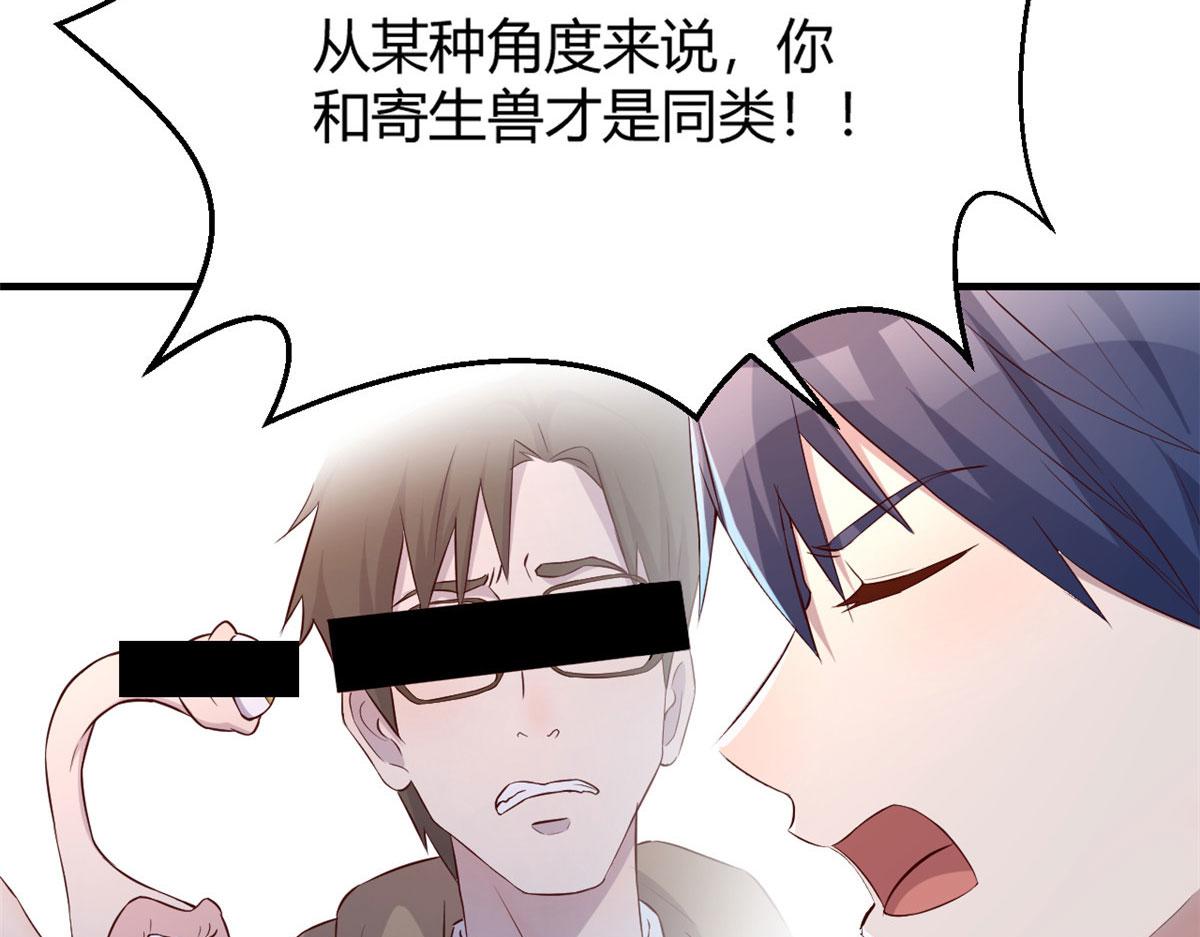 27 顺利通关50