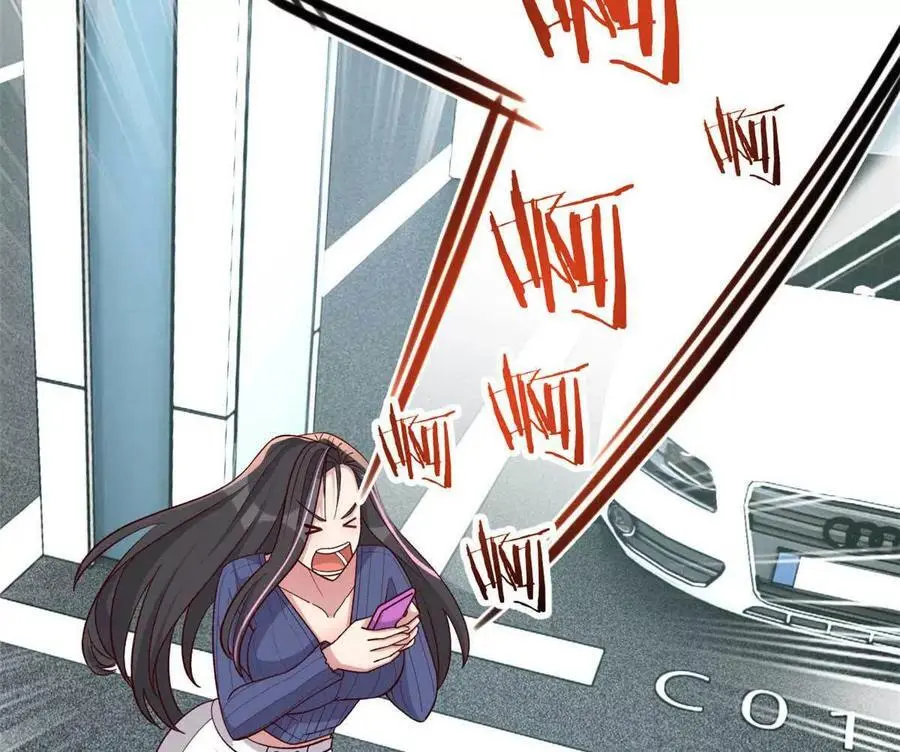 242 小蛮腰对辣鸡73