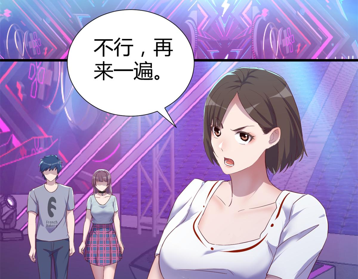 137 宫斗3