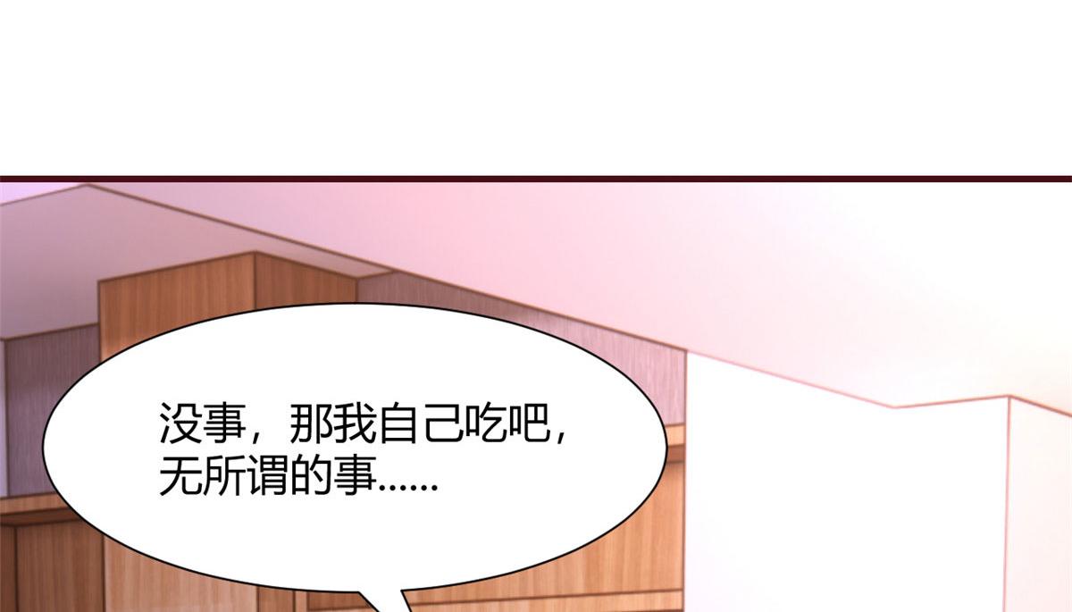 94 一男对二女13