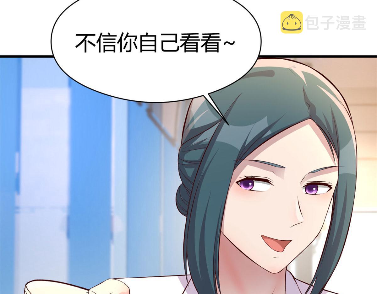 171 妈妈的秘密92