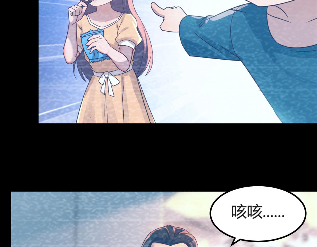 06 老姐辞职了20
