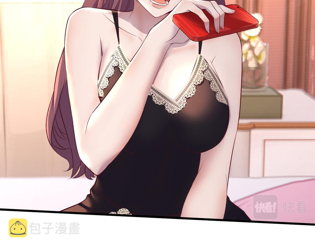 139 祸不单行78