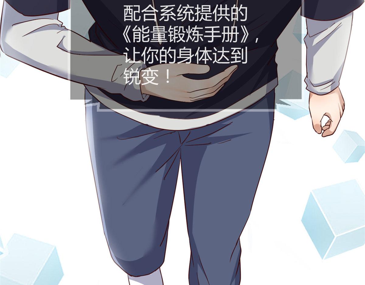 27 顺利通关70