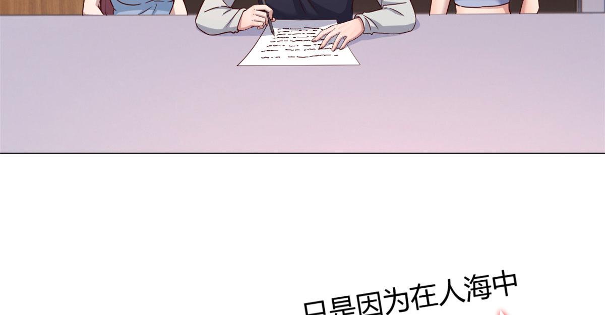 101 任务又来了57