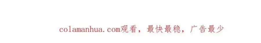 240 当爸妈的德性79