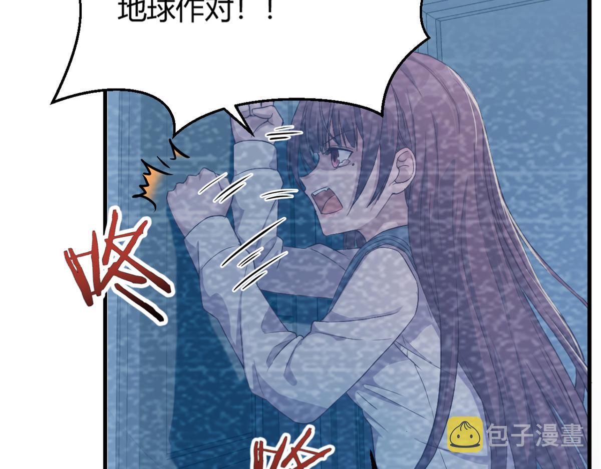 08 老姐的黑历史35
