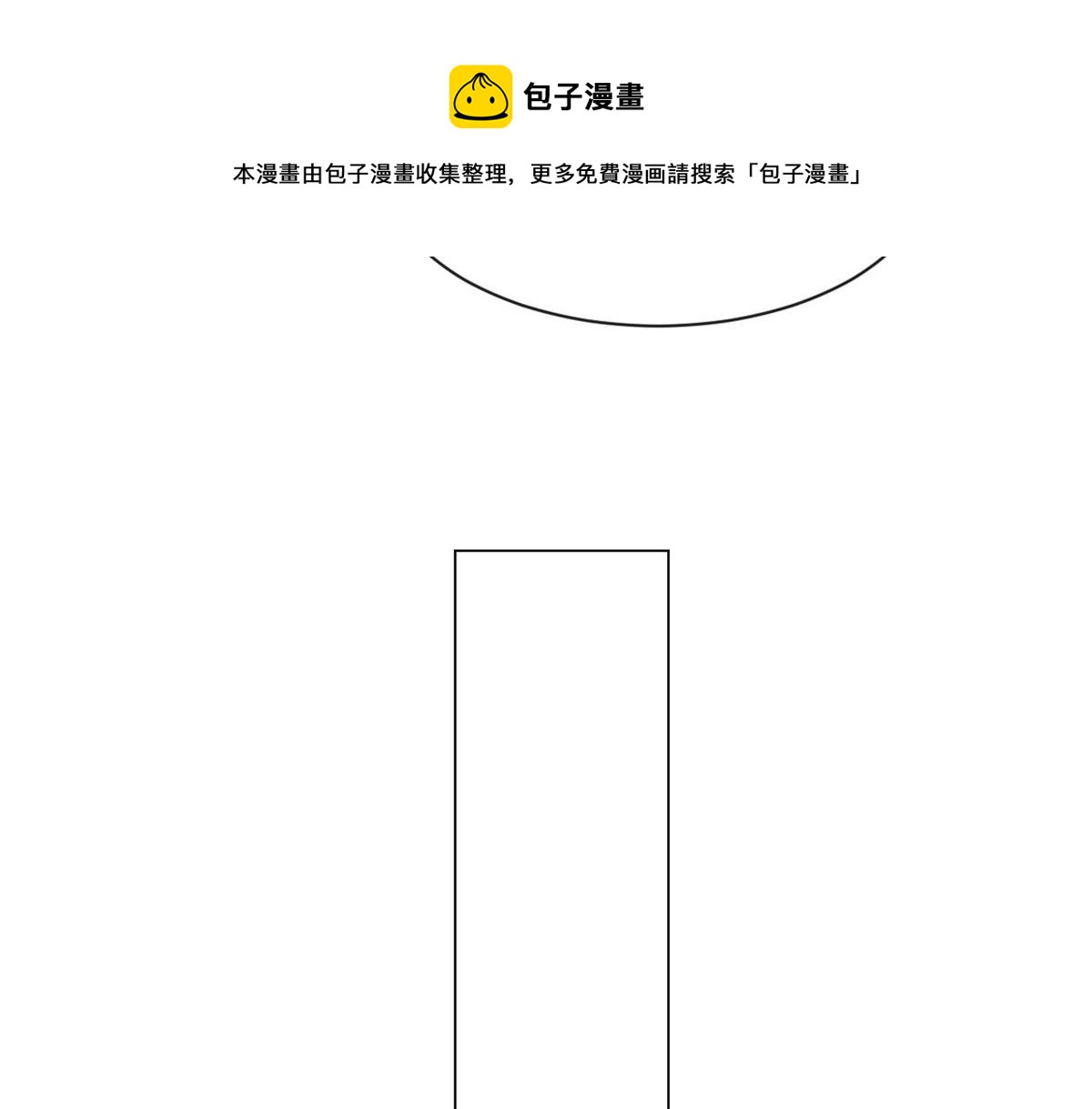 86 老姐我没让你陪床！！24
