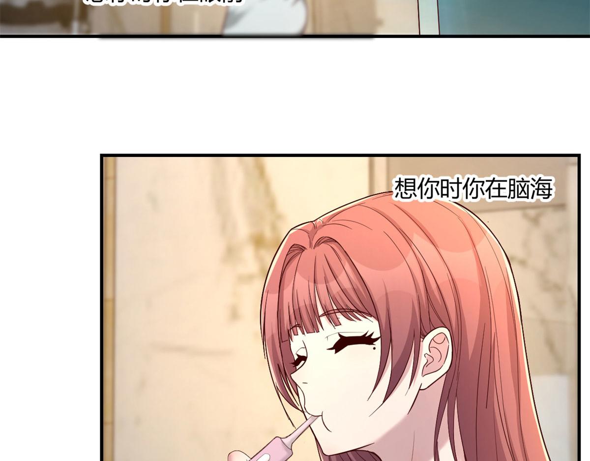 70 我的待遇外人别羡慕39