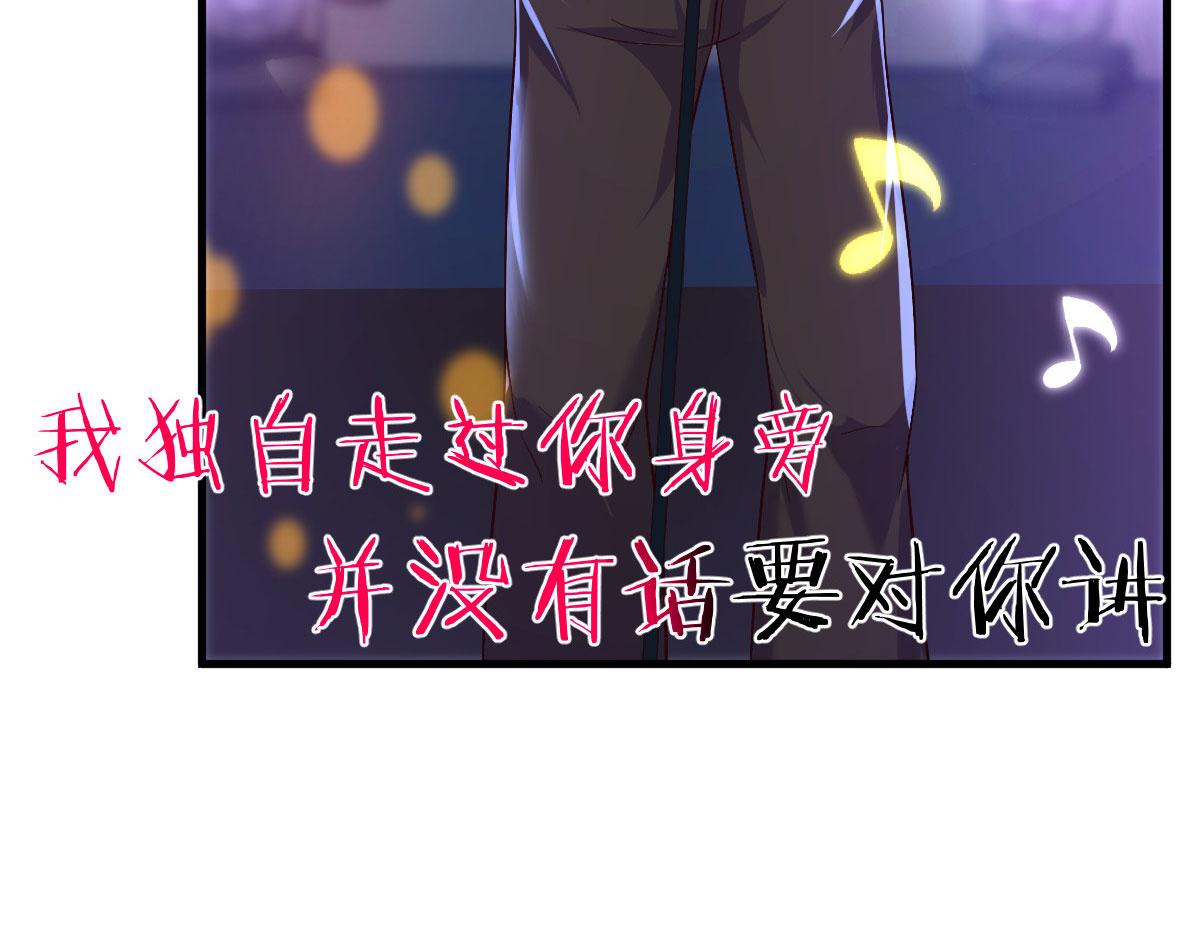 132 强劲对手完犊子54