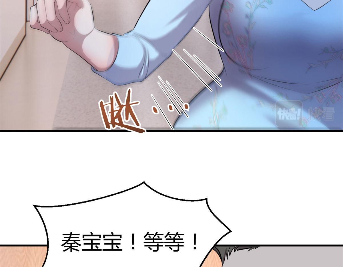 133 关键时刻还是要老弟68