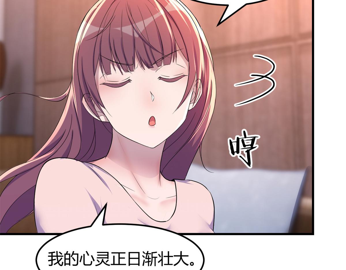 120 舆论战开打了110
