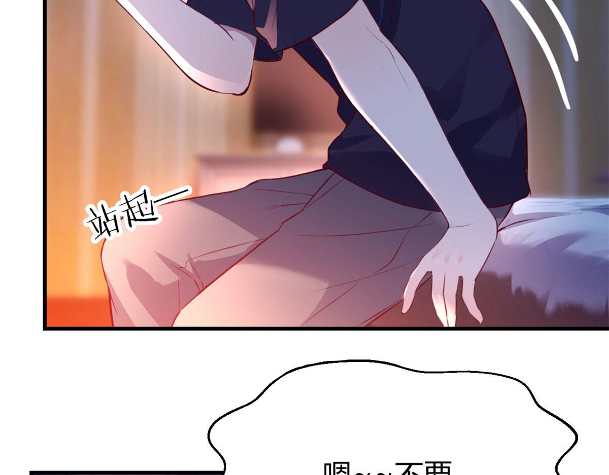 45 系统任务坑死我30