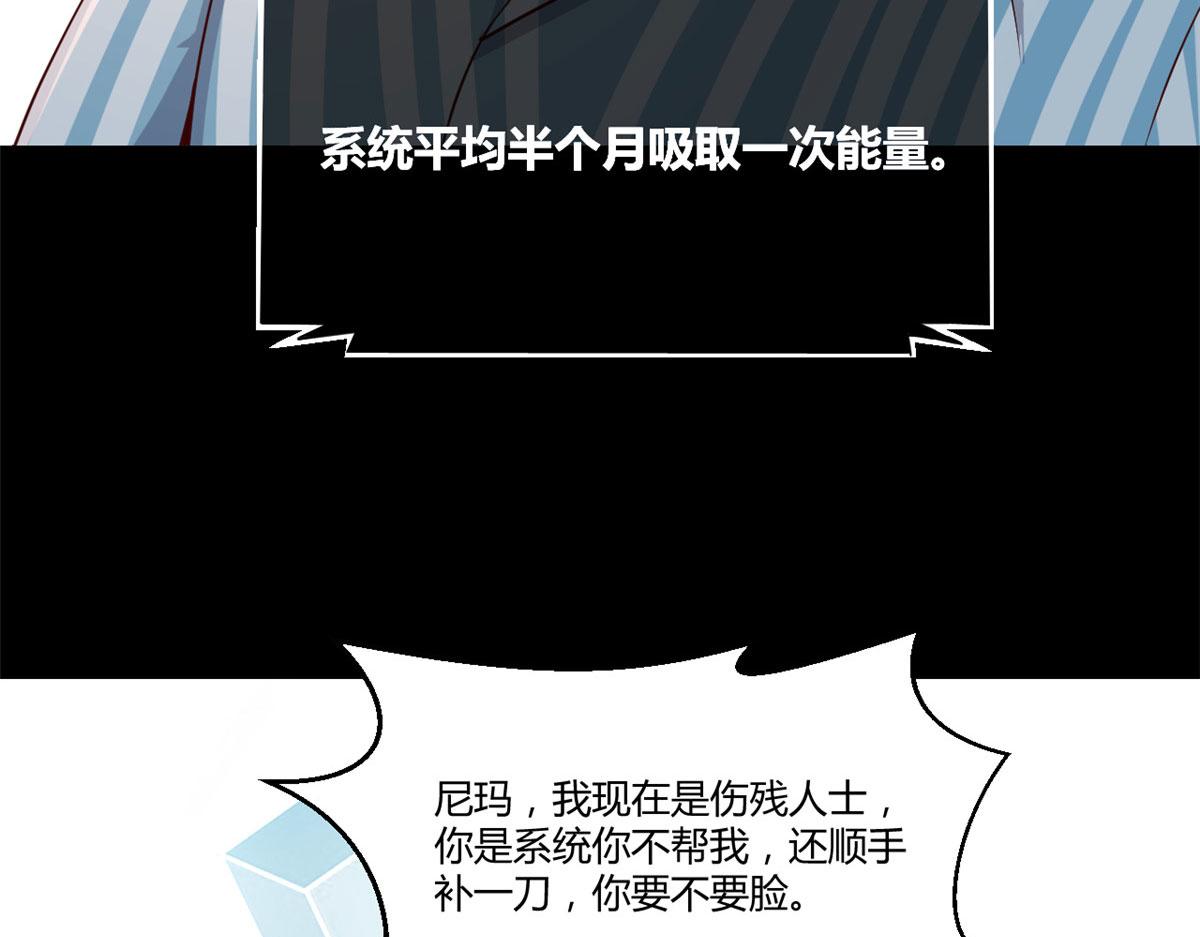 77 想敲诈？问过我和我兄弟了68