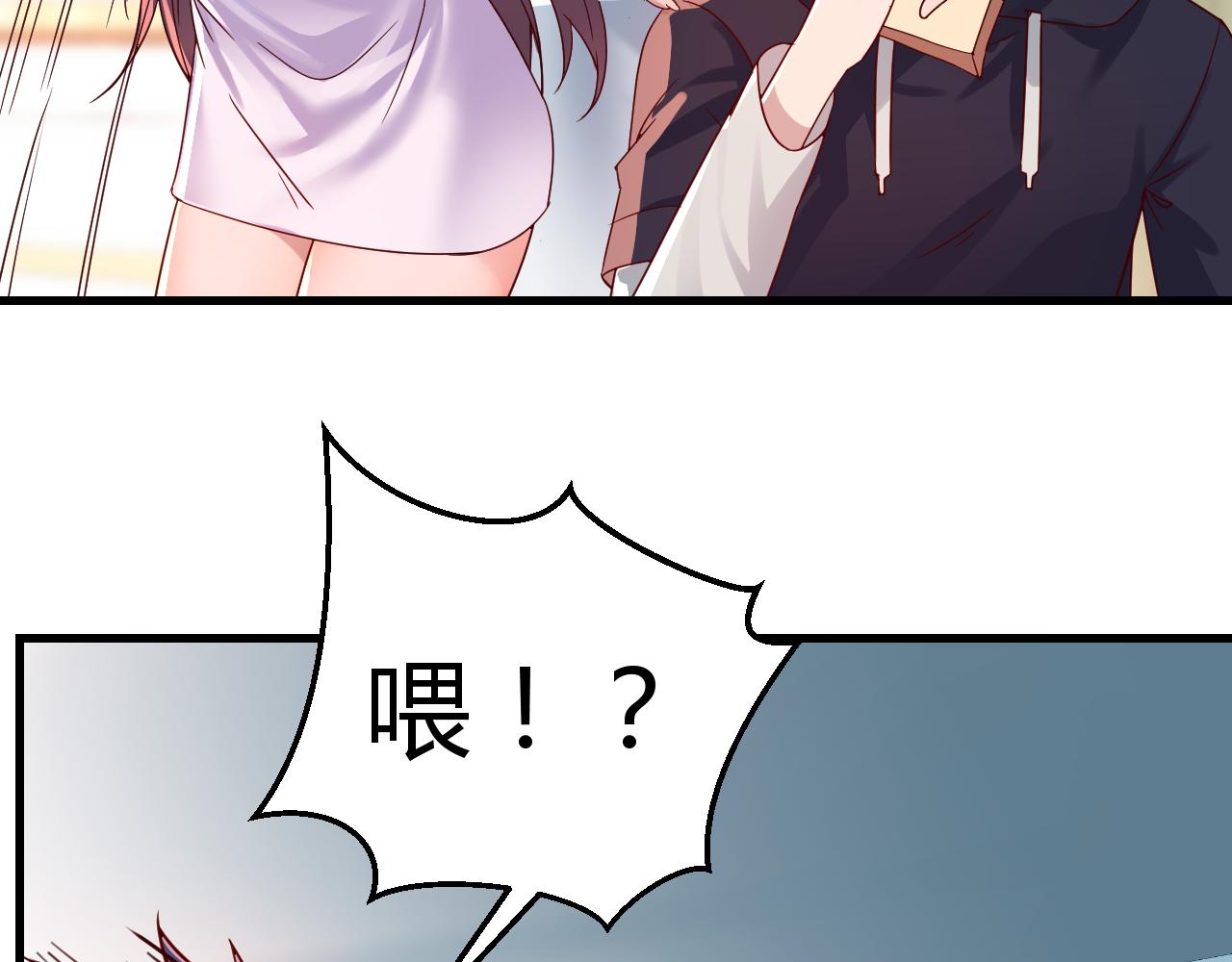 05 和老姐同居的苦难生活70