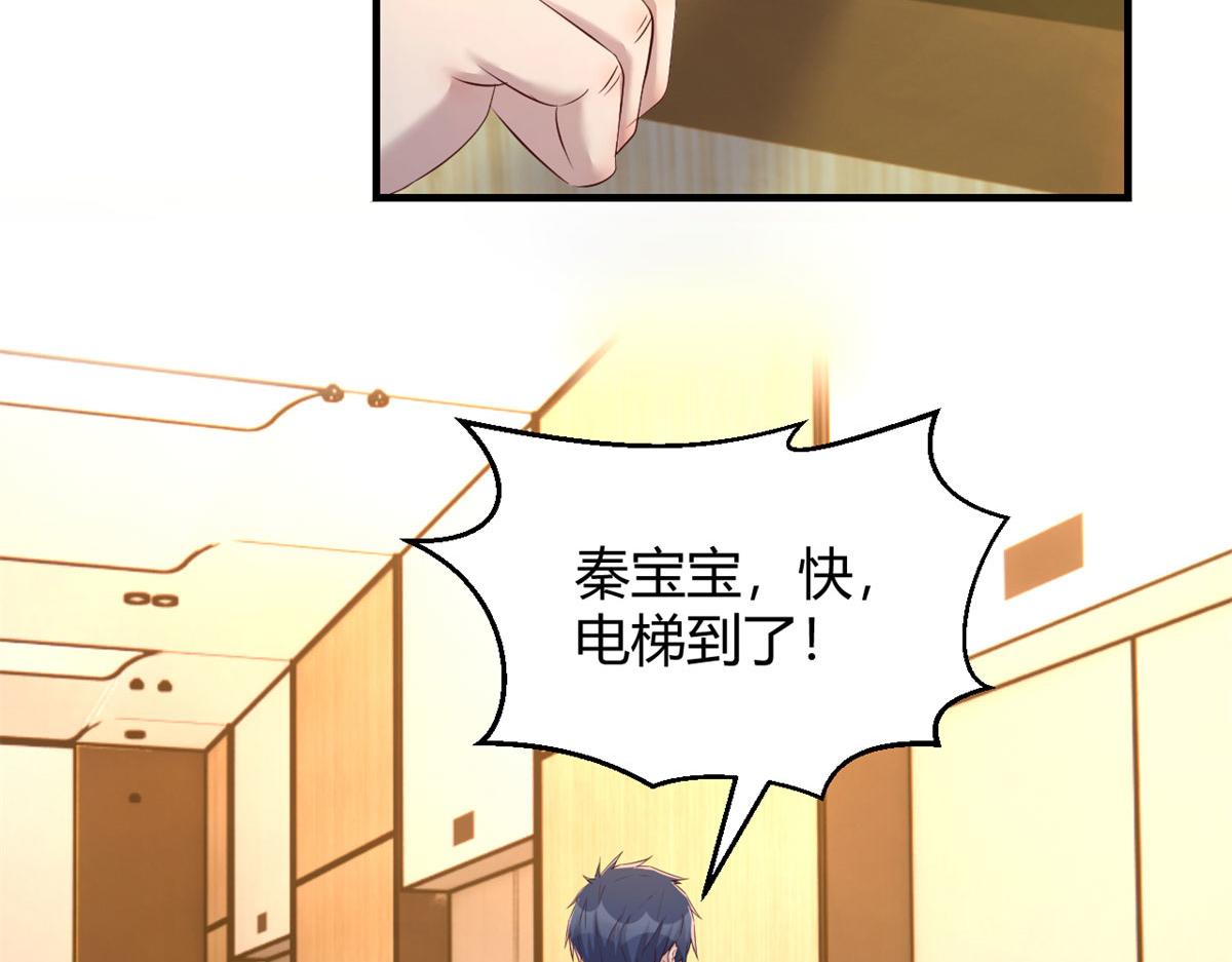 70 我的待遇外人别羡慕48