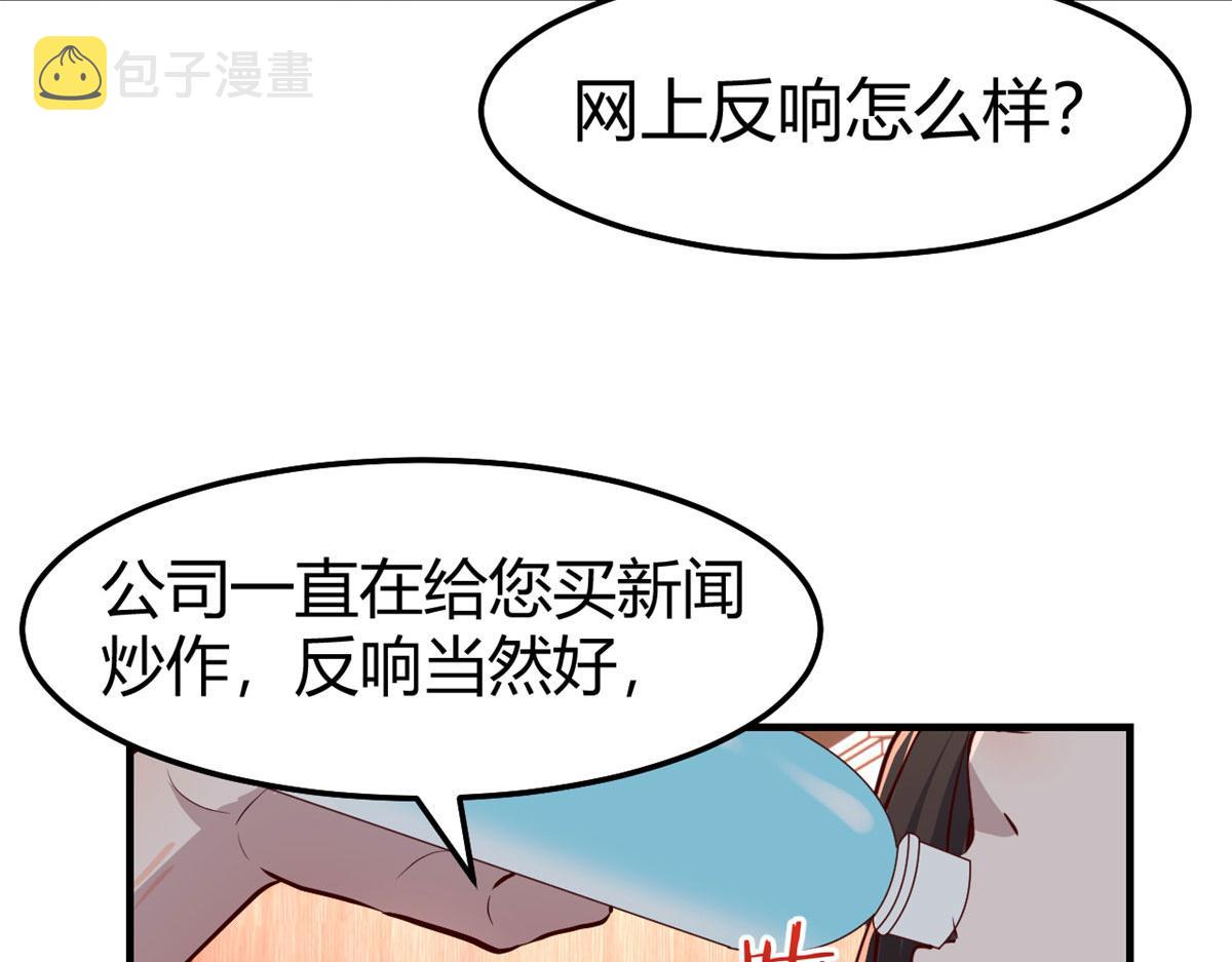 132 强劲对手完犊子15