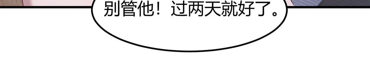 112 新歌火爆的奖励58