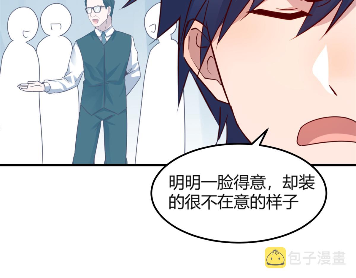 07 老姐的理想31