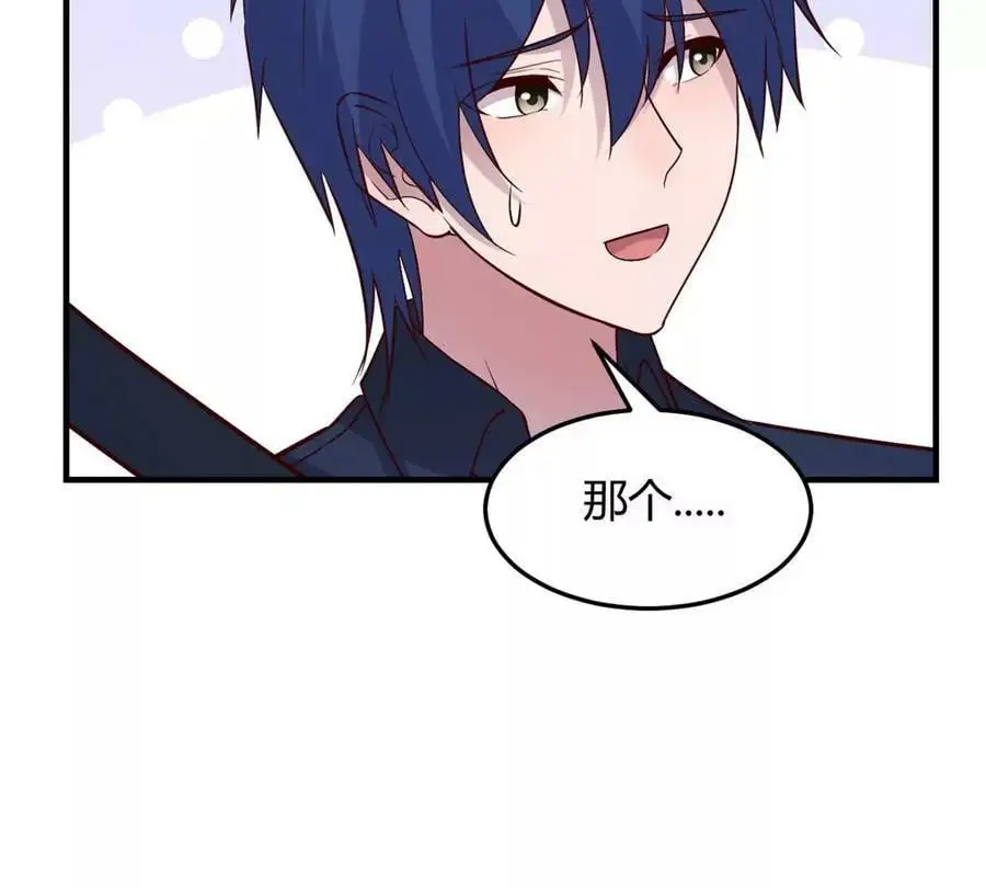229 深夜邀约77