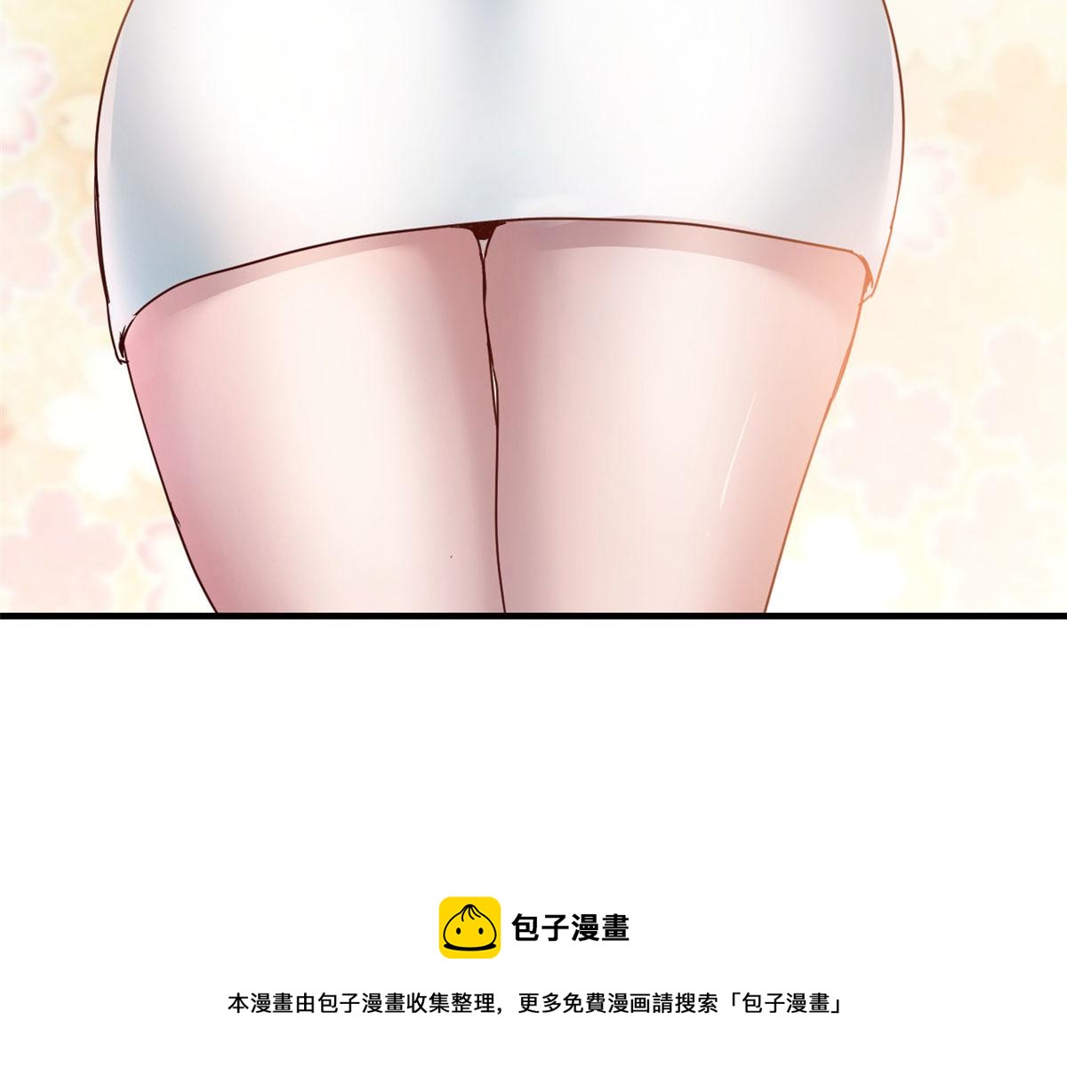 86 老姐我没让你陪床！！40