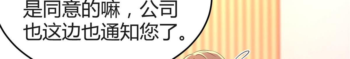 115 不打不相识96