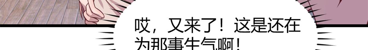 97 宝宝家暴54