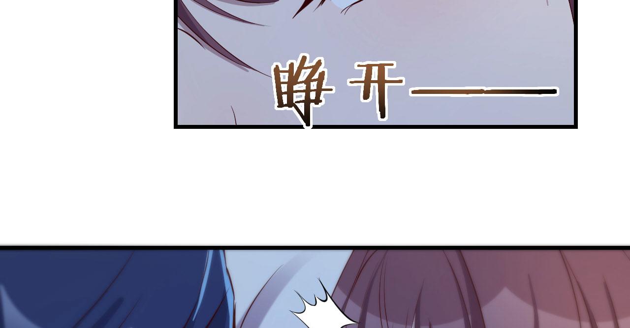 87 都是床太小惹的祸77