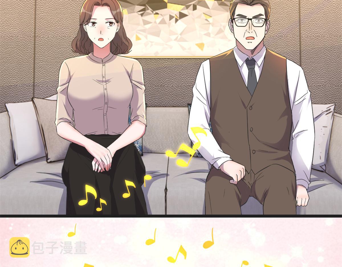 166 节目效果性亲嘴63