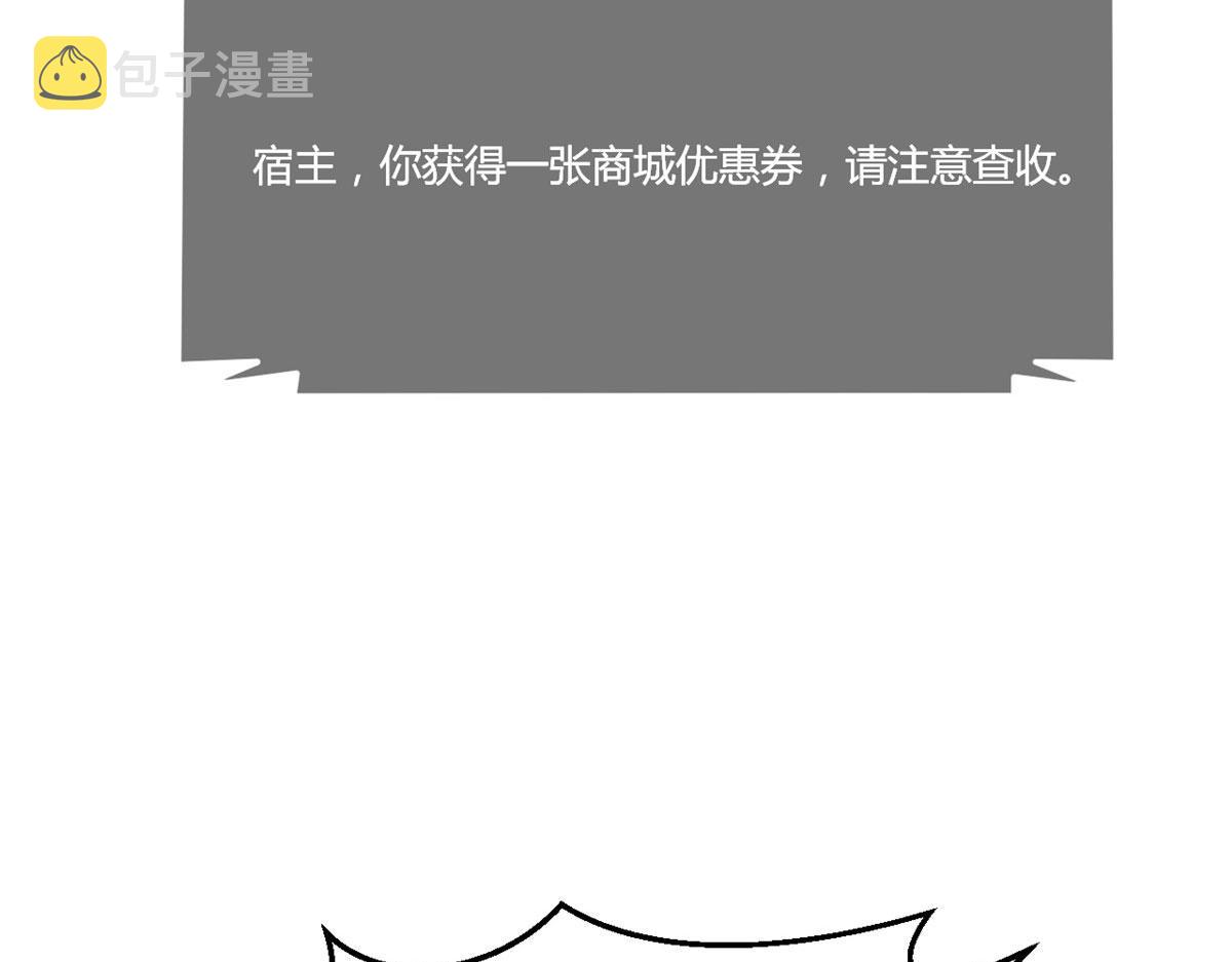 92 打折优惠送技能62