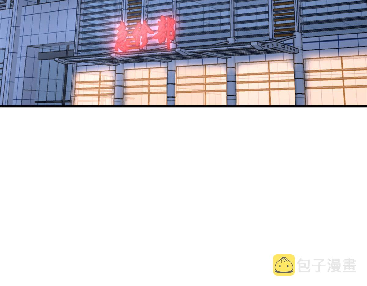 152 红颜祸水啊66