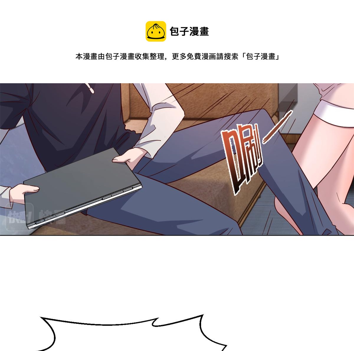 97 宝宝家暴90