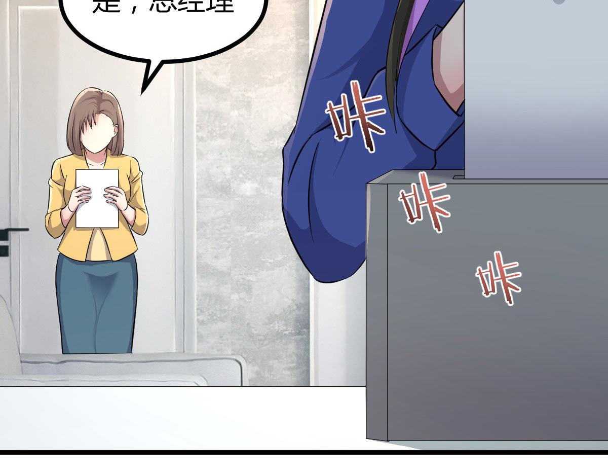 187 庆祝入职场27