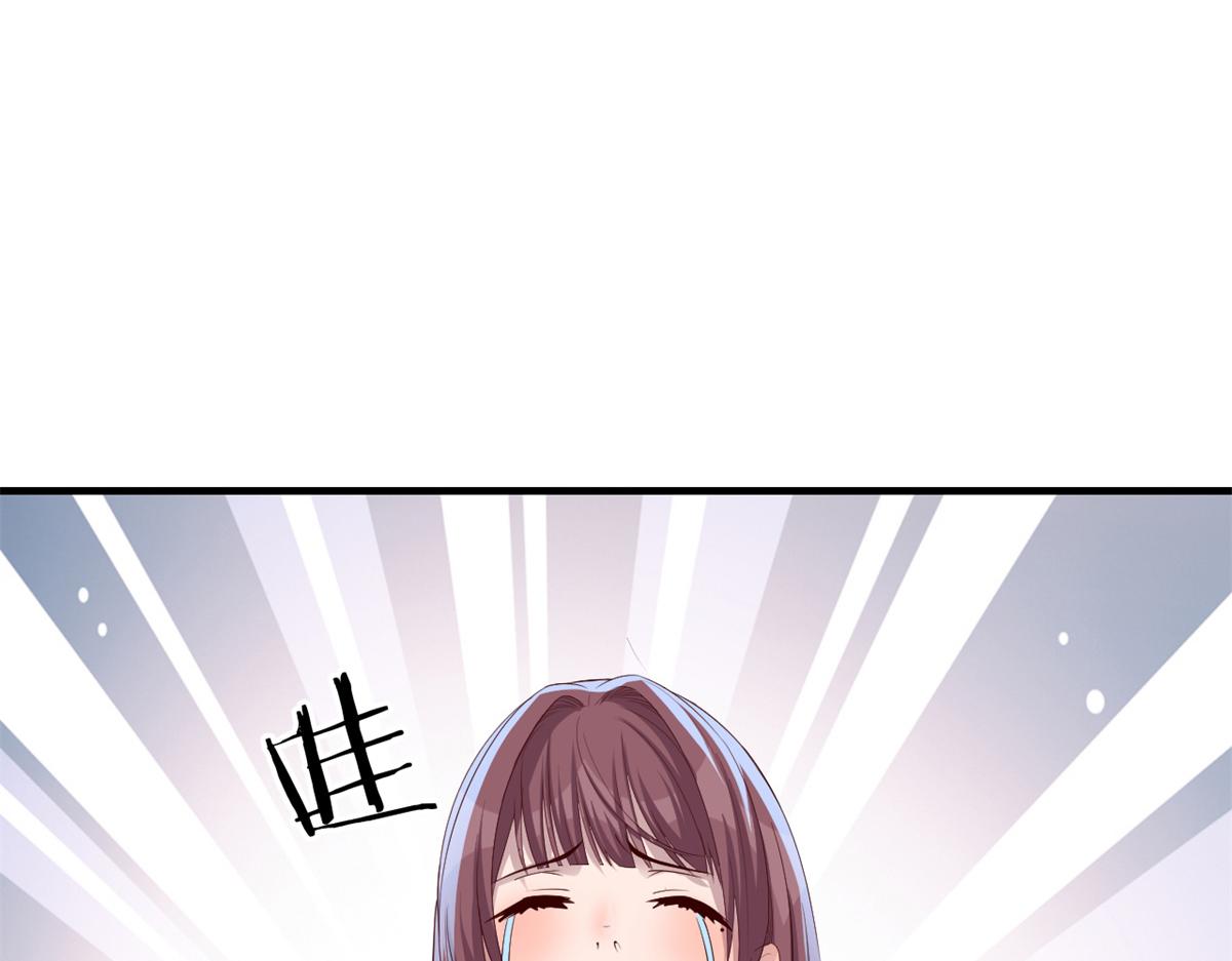 172 把秘密烂在肚子里92