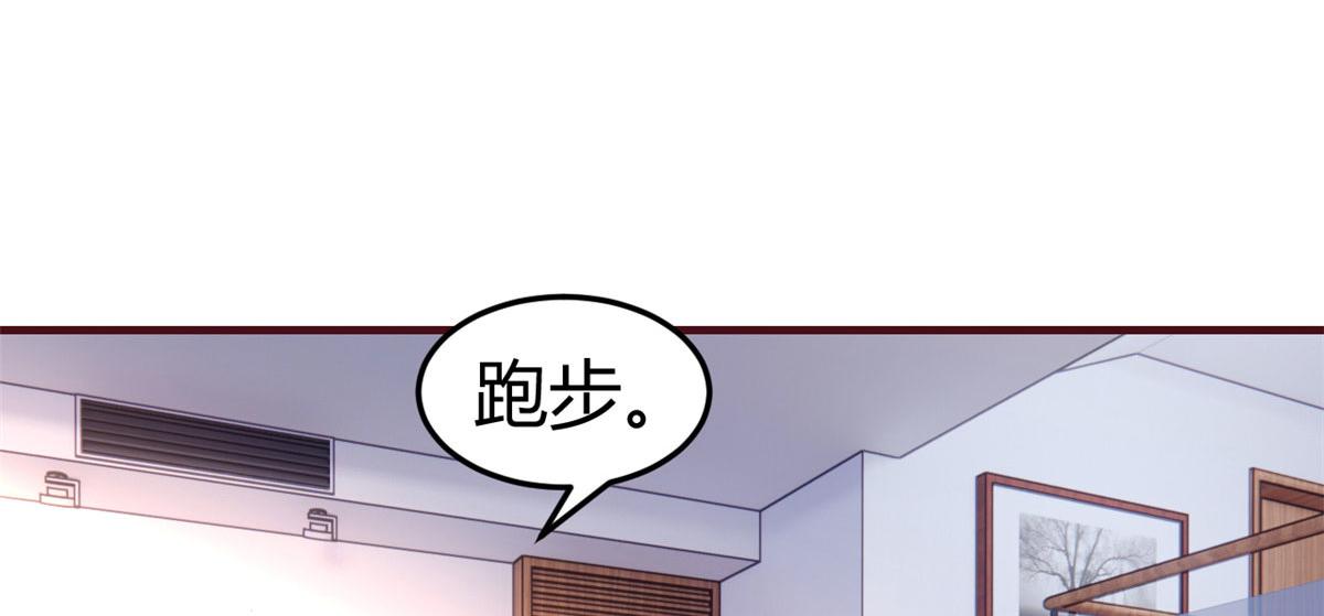100 干嘛手拉手11