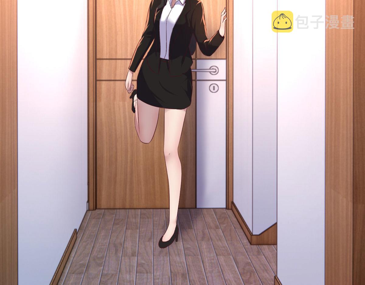 123 男人会下厨妹子扛不住69
