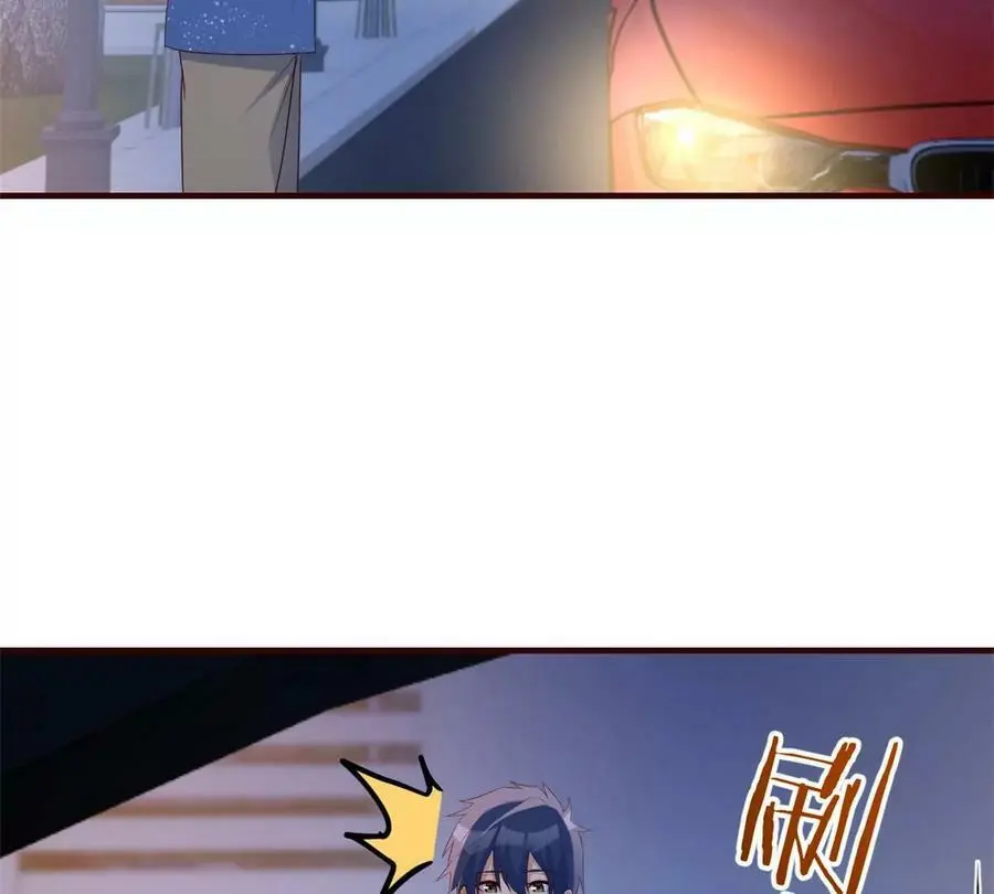 229 深夜邀约41
